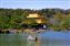 Kinkakuji Temple, Kyoto, Japan.jpg